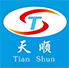 華威醫(yī)療logo