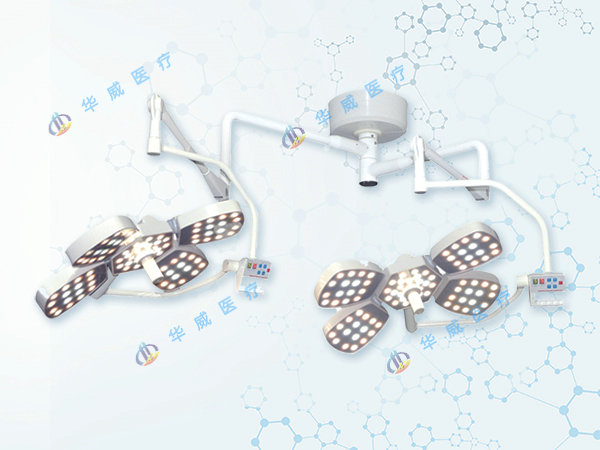 A12-LED5+5花瓣式手術(shù)無影燈:(進(jìn)口圓臂,可調(diào)焦).jpg